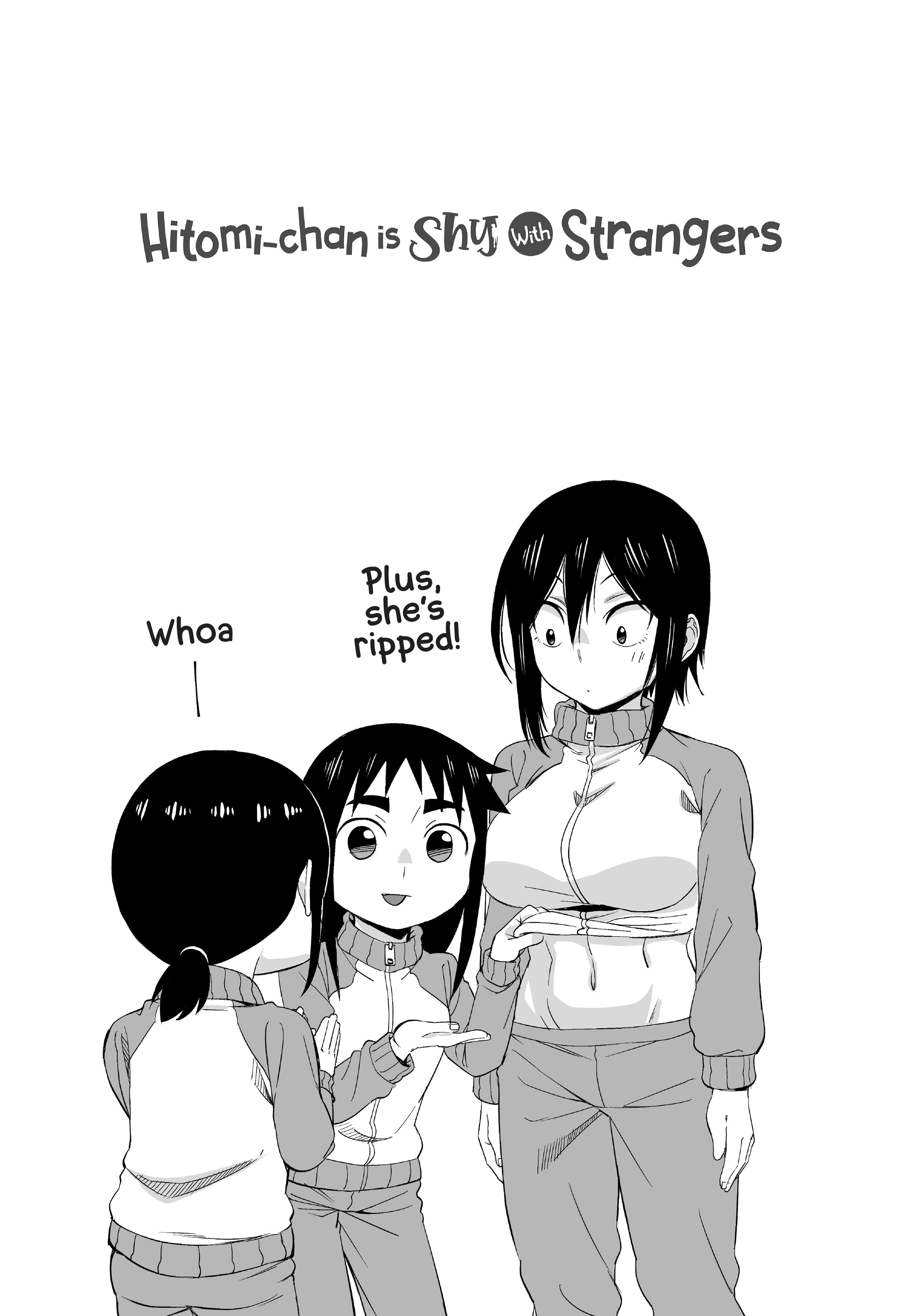 Hitomi-chan is Shy With Strangers, Chapter 68 image 14